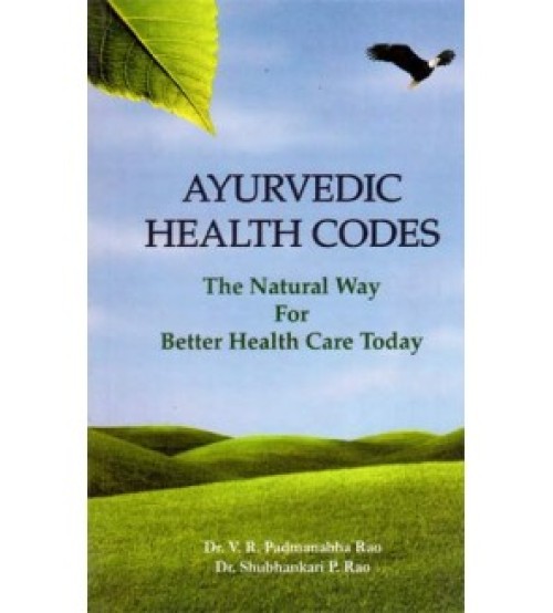 Ayurvedic Health Codes (PB)